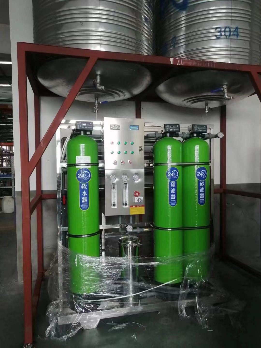 Drinking Water Reverse Osmosis Membrane System Sell in South Africa