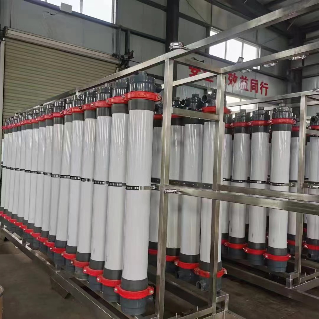 Ultrafiltration Membrane & Modules Used for Dring Water From GE with PES PVDF PAN